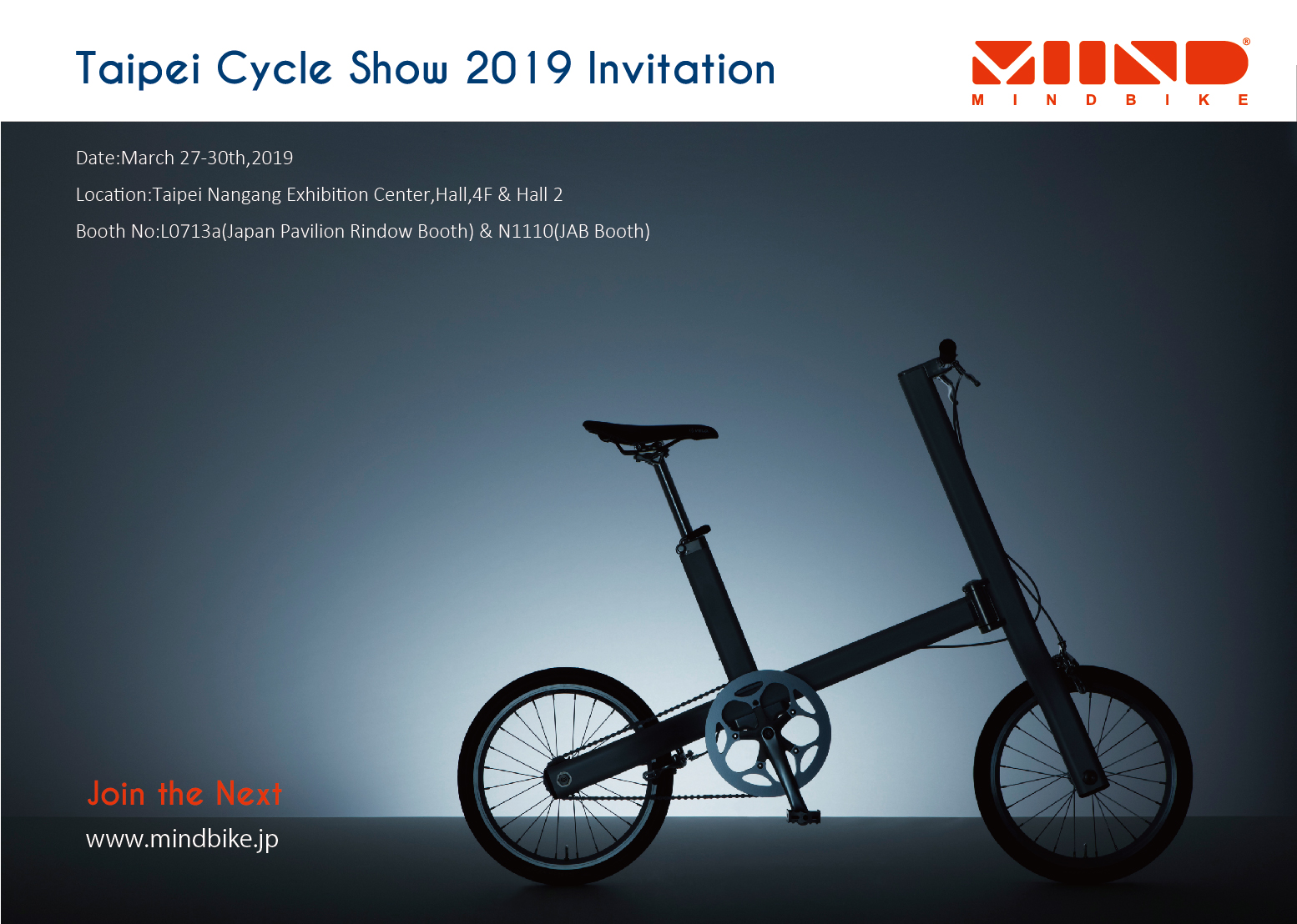 Taipei International Cycle Show 2015